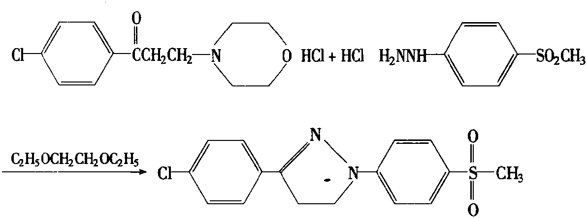 腈綸增白劑AD